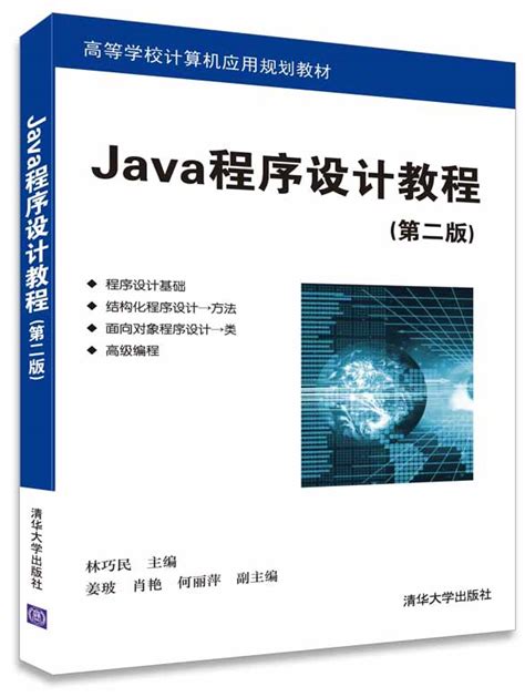 Java电子招投标采购系统源码-适合于招标代理、政府采购、企业采购、等业务的企业 tbms-CSDN博客