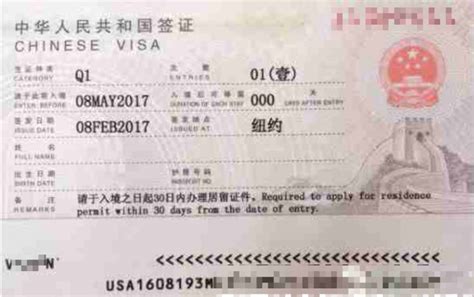 中国护照持续升值！这些签证利好消息，值得你Get！ - 知乎