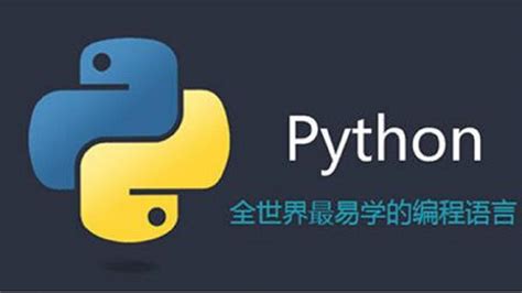 python编程实例100篇-2020最新的学Python编程的五本必读好书-CSDN博客