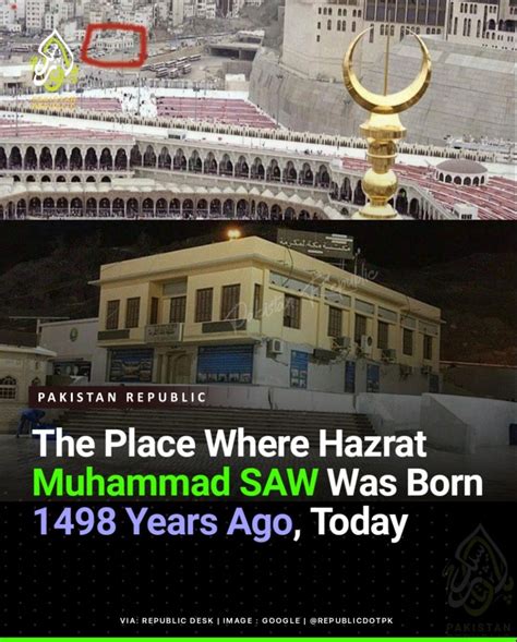 How Long Ago Prophet Muhammad Was Born