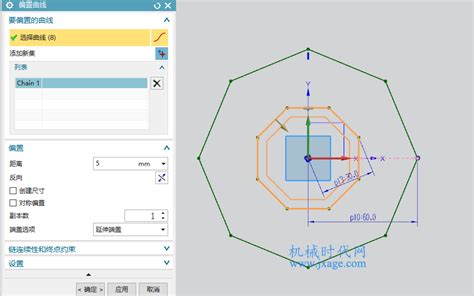 UG NX如何手动画标准齿轮，渐开线方程线你会画吗？-技术邻