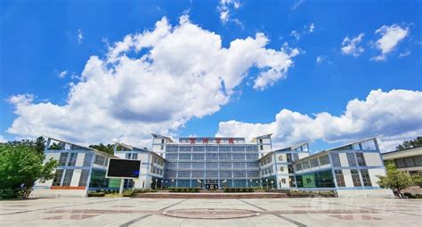 贺州学院“2021年度校园十大新闻”评选结果-贺州学院