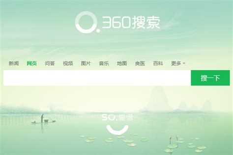 360搜索最新版下载_360搜索最新版官方免费版手机app下载[网络通讯]-易佰下载