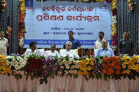 ODISHA POWER TRANSMISSION CORPORATION LIMITED