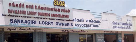 SANKAGIRI LORRY OWNER'S ASSOCIAATION