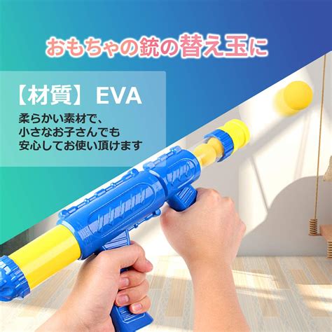 Chandini Toy Gun, Kids, Toy Gun Target, Gun, | Ubuy India