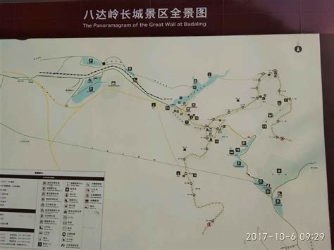 2022八达岭长城-旅游攻略-门票-地址-问答-游记点评，北京旅游旅游景点推荐-去哪儿攻略