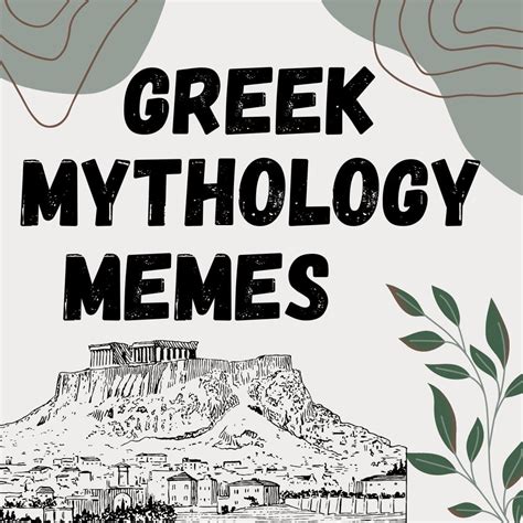 Funny Greek Mythology Memes
