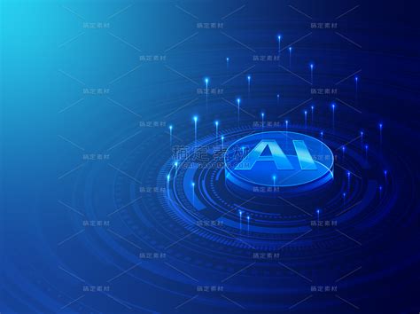 Ai 设计 素材 的图像结果