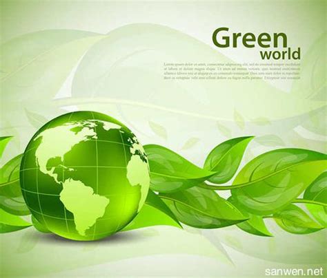 绿色环保英语名言 - 句子魔