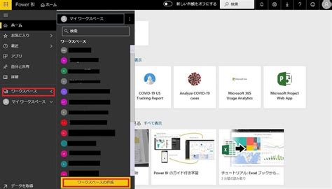 Image result for Python Text Animation