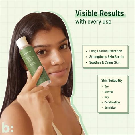 Aqua Boost Hydrating Toner for Dry Skin & Barrier Repair| Biocule – biocule