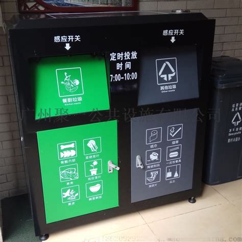 塑料垃圾桶这样做能防止产生异味 - 青岛鑫金邦清洁设备有限公司
