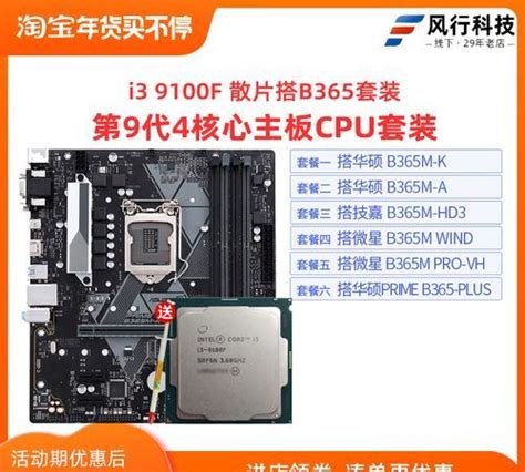 Amazon.com: WWWFZS Motherboards ATX Mainboard Fit for Asus B85- PRO ...