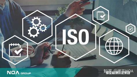 ISO20000 认证的作用及认证范围是什么？ - 知乎