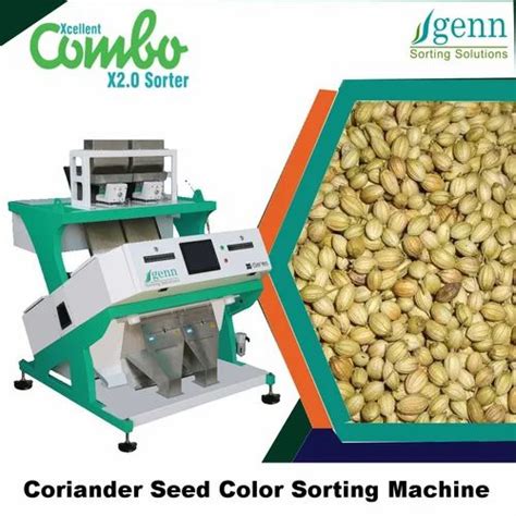 Grain Color Sorter - Black Gram Color Sorter Manufacturer from Coimbatore