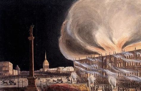 1837年冬宫大火：艺术品的灾难、秩序的重建，以及国家的决心|尼古拉斯|冬宫|沙皇_新浪新闻