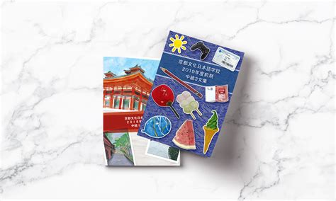 Language Book 的图像结果