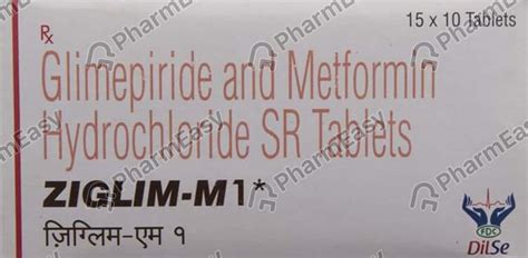 Glurest M 1mg Tablet: Uses, Side Effects, Price & Dosage | PharmEasy