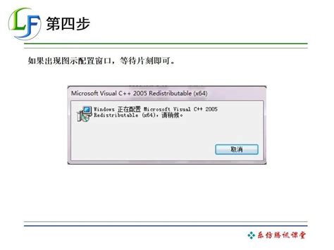Telecharger MATLAB 2014B 的图像结果