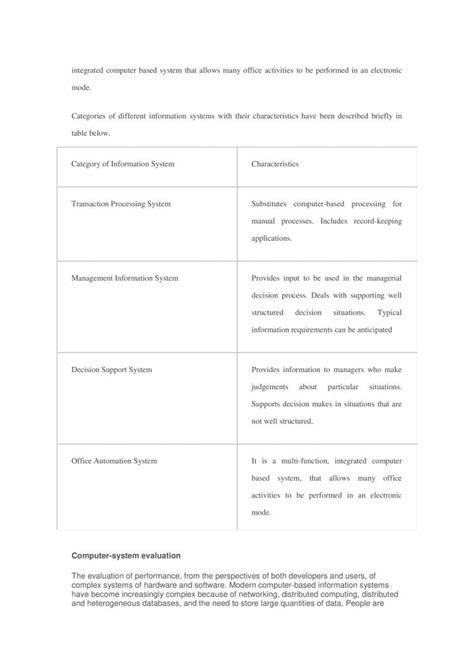 Computer-Based System 的图像结果