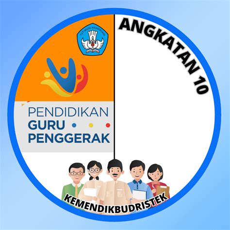 AMBIL SEKARANG