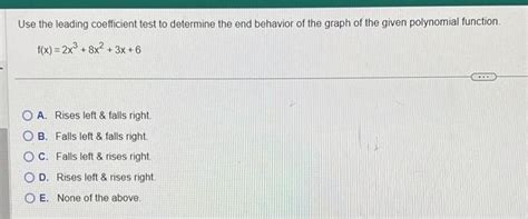 Leading Graph 的图像结果