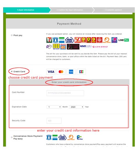 How to place an order: for international customers | ADAPTO-SEEDS ONLINE