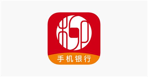 ‎柳州银行 dans l’App Store