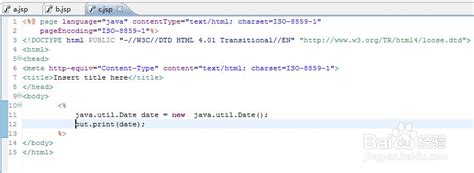 html数据的格式是什么格式的文件,.html是什么格式的文件，html文件怎么打开