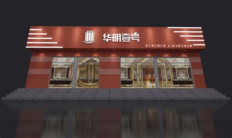 现代餐饮店门头- 建E网3D模型下载网