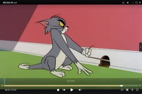 经典《猫和老鼠》动画，全新回归__凤凰网