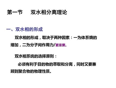 台湾“最美双胞胎”再进化被疑整容，女大真的会18变？_凤凰网视频_凤凰网