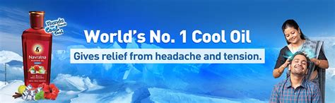 Navratna Ayurvedic Cool Hair Oil, 300 ml | Uses, Benefits, Price ...