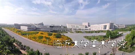 临沂大学2023年人才招聘引进专区-高校人才网