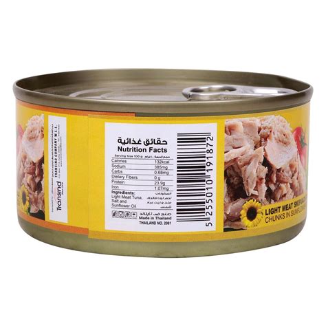 Albadia Light Meat Skipjack Tuna Chunks In Sunflower Oil 165 g | GETIT.QA