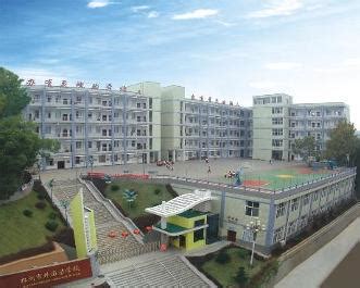 模范学校志--株洲市外国语石峰学校 - 模范学校/Model Schoo - 目的地想象中国区组委会