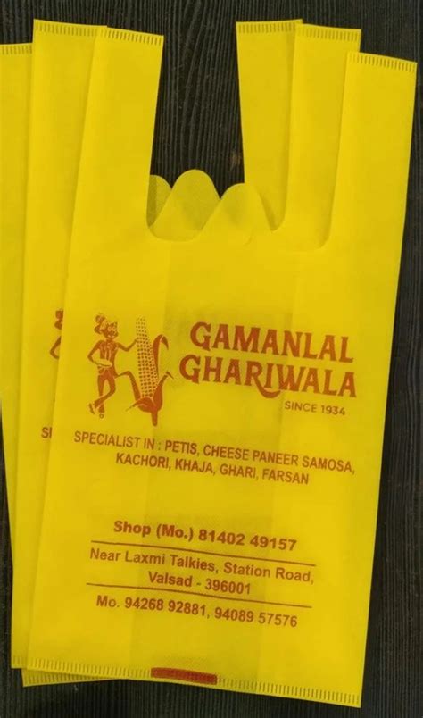 Non Woven U cut Bag - Non Woven U Cut Bag Trader - Retailer from Surat