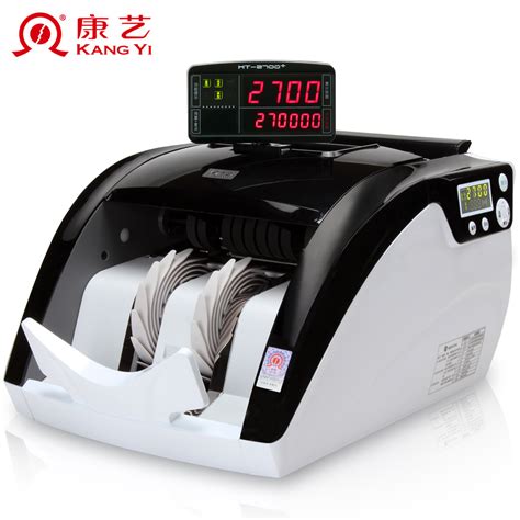 康艺点钞机HT-2700+（B)康艺验钞机支持2022新版人民币智能银行适用 康艺2700新版验钞机数钱机 顺丰-Taobao