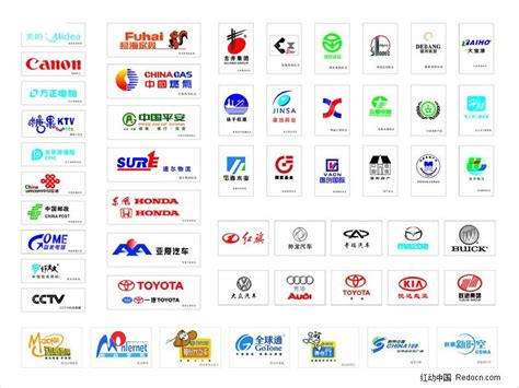 世界著名企业LOGO图片CDR素材免费下载_红动中国