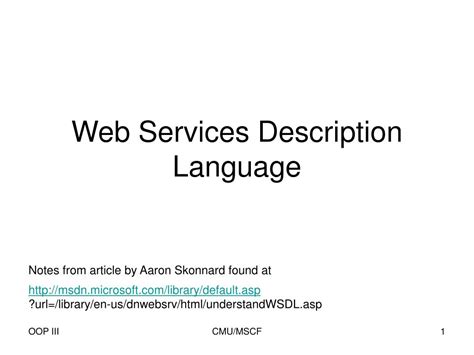 Web Services Description Language 的图像结果