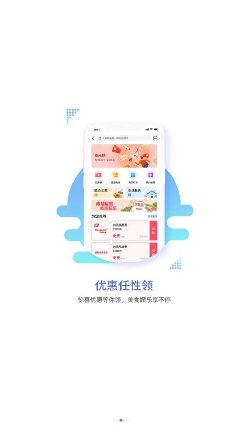 in动pc肌锻炼软件下载-in动app下载v1.0.16 安卓版-当易网