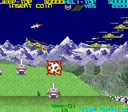 [mdk] Silk Worm (prototype) download for mame 0.285