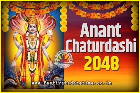 2048 Anant Chaturdashi Pooja Date and Time, 2048 Anant Chaturdashi ...