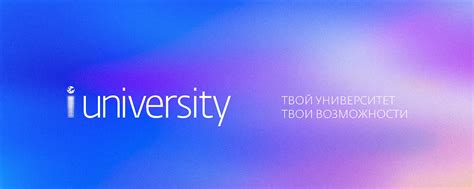 Новости ТИУ - Поступаем в ТИУ: Нефтегазовый институт