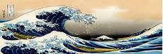 Hokusai Great Wave Wallpaper by Hokusai Wallpapers Wallpaper Cave Hokusai Great Wave Wallpaper