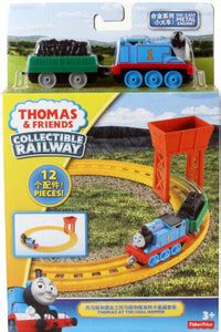 Thomas Friends at The Coal Hopper Track Set - Friends at The Coal ...