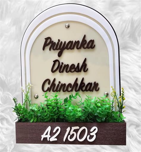 GiftSpot Customized Acrylic Grass name plate with Embossing Letters ...