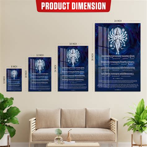 Shree Hari Vishnu Shantakaram Mantra – Ultra Gloss Acrylic Print – Ritwikas