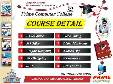 Computer Course Detail 的图像结果